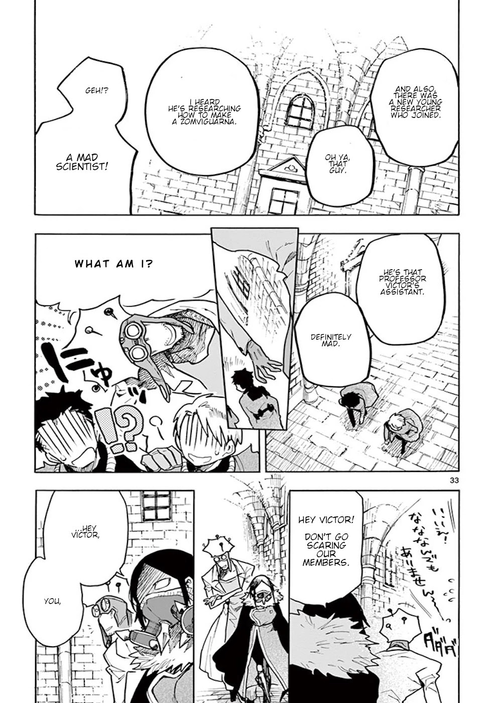 Zombie Gunner Chapter 18 page 32 - Chapter 18: Maggie Margarette [END]