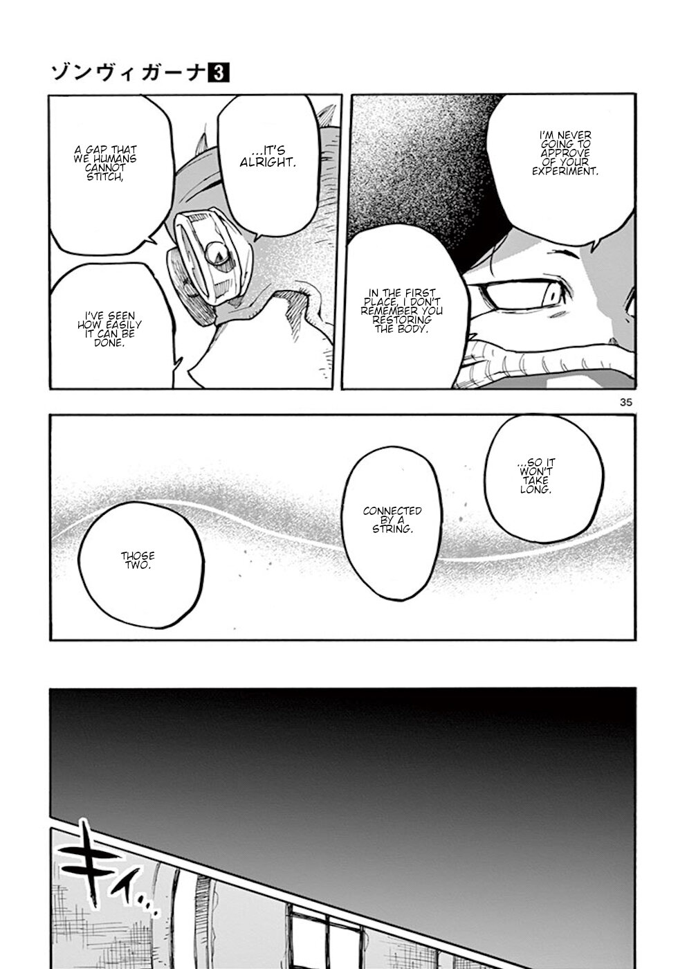 Zombie Gunner Chapter 18 page 34 - Chapter 18: Maggie Margarette [END]