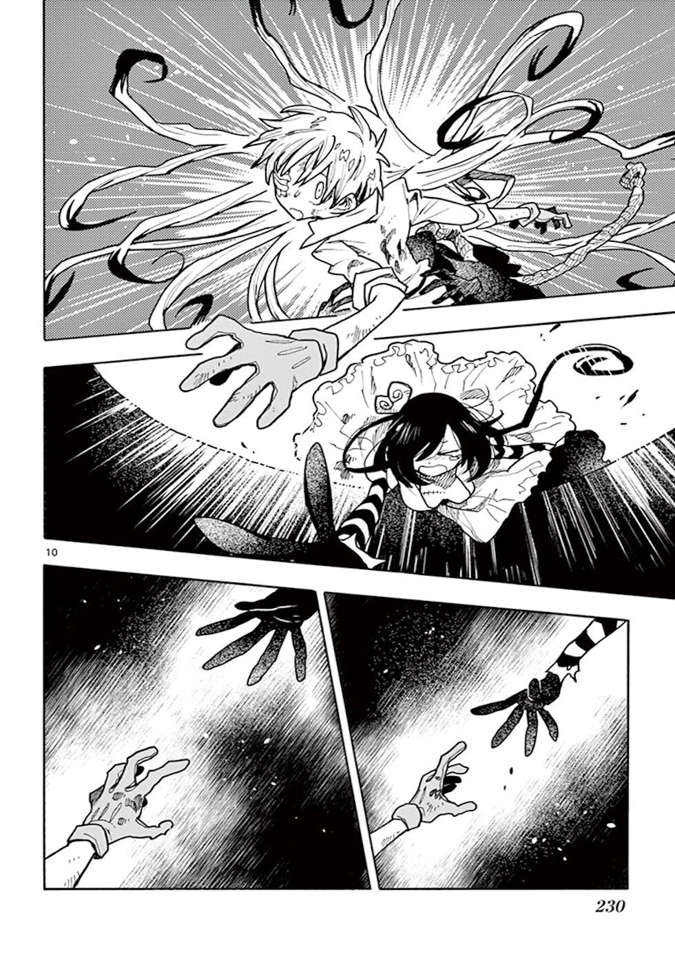 Zombie Gunner Chapter 18 page 9 - Chapter 18: Maggie Margarette [END]