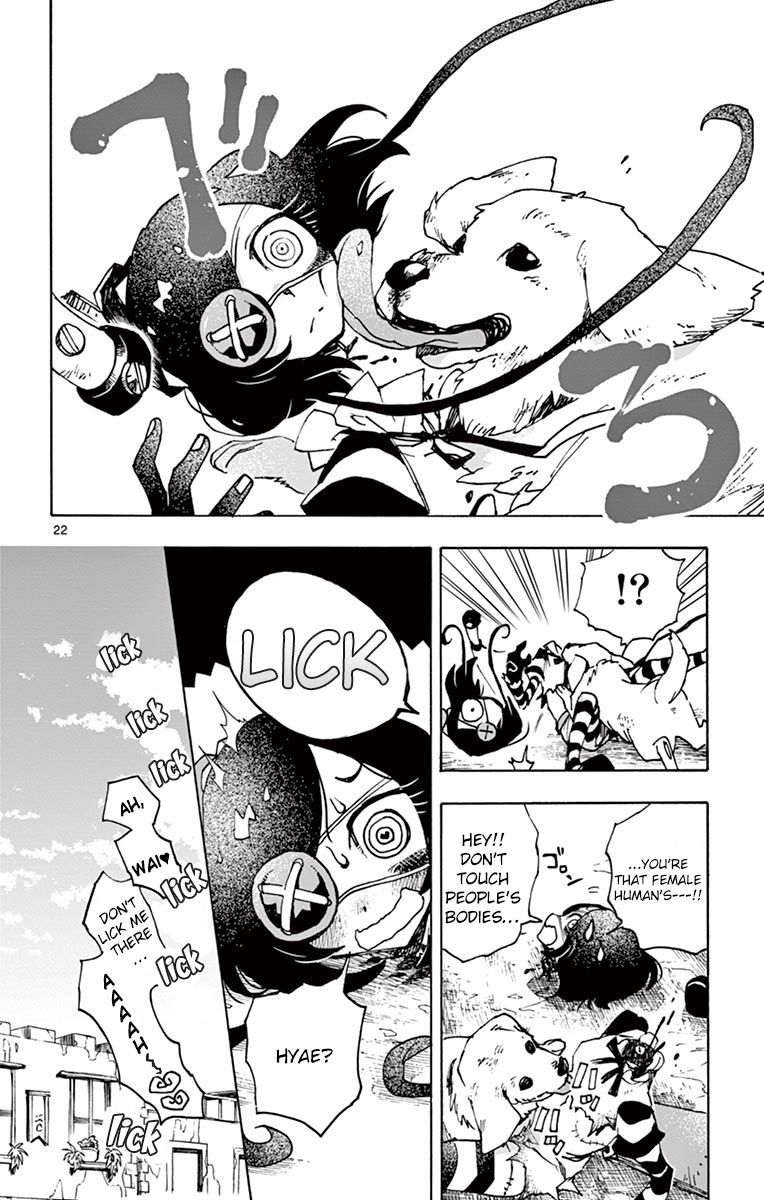 Zombie Gunner Chapter 2 page 22 - Chapter 2: Second Needle: Maggie's disaster