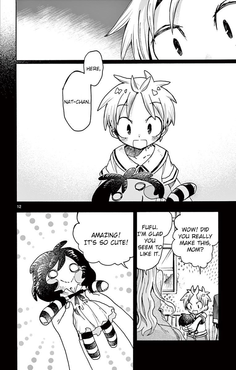 Zombie Gunner Chapter 3 page 12 - Chapter 3: Third Needle: Memories that don't heal