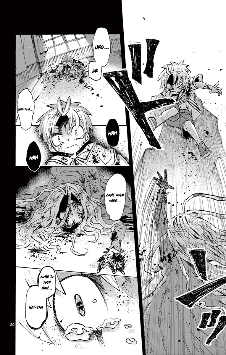 Zombie Gunner Chapter 3 page 20 - Chapter 3: Third Needle: Memories that don't heal
