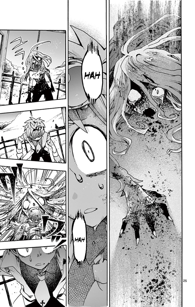 Zombie Gunner Chapter 3 page 25 - Chapter 3: Third Needle: Memories that don't heal