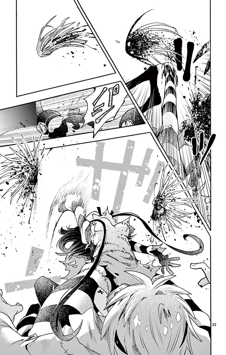 Zombie Gunner Chapter 3 page 33 - Chapter 3: Third Needle: Memories that don't heal