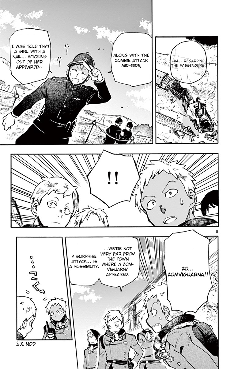 Zombie Gunner Chapter 4 page 5 - Chapter 4: Fourth Needle: Eradicate zombies