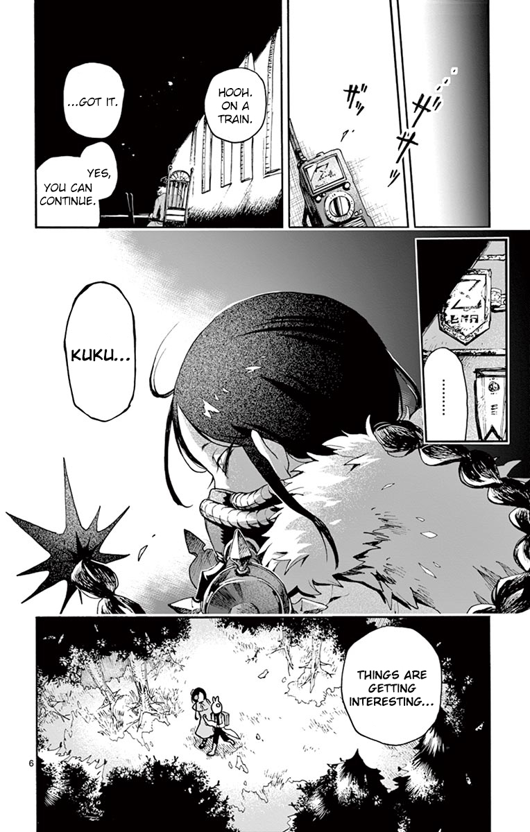 Zombie Gunner Chapter 4 page 6 - Chapter 4: Fourth Needle: Eradicate zombies