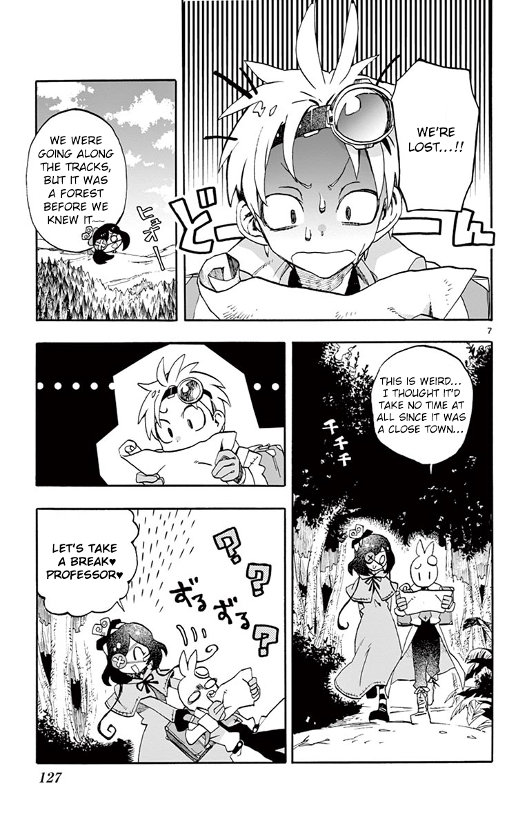 Zombie Gunner Chapter 4 page 7 - Chapter 4: Fourth Needle: Eradicate zombies