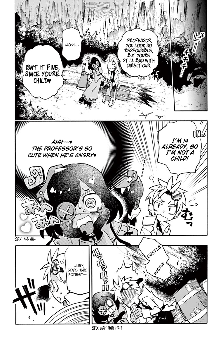 Zombie Gunner Chapter 4 page 8 - Chapter 4: Fourth Needle: Eradicate zombies