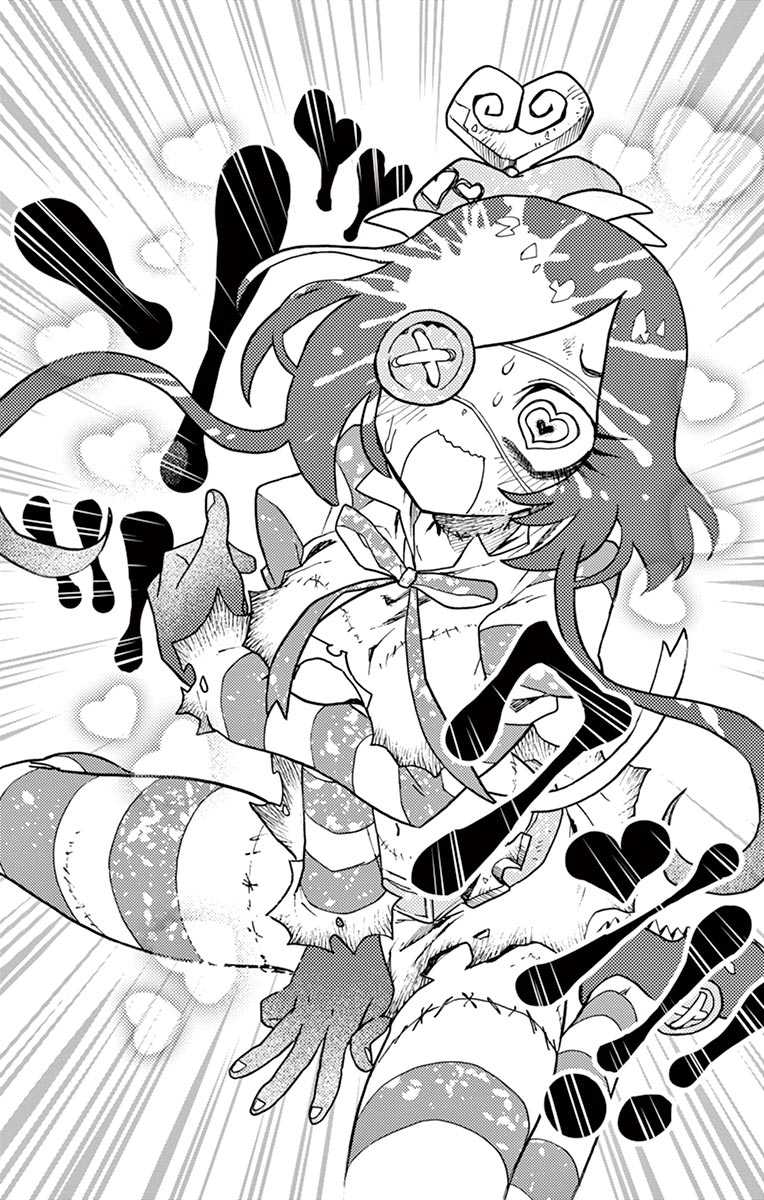 Zombie Gunner Chapter 5 page 15 - Chapter 5: Fifth Needle: Creeping Red Cat
