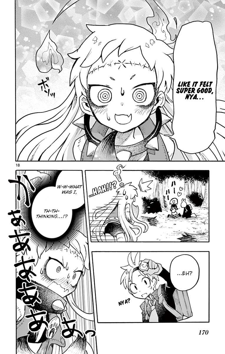 Zombie Gunner Chapter 5 page 17 - Chapter 5: Fifth Needle: Creeping Red Cat