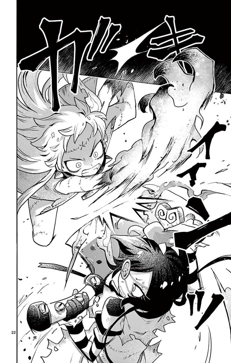 Zombie Gunner Chapter 5 page 21 - Chapter 5: Fifth Needle: Creeping Red Cat