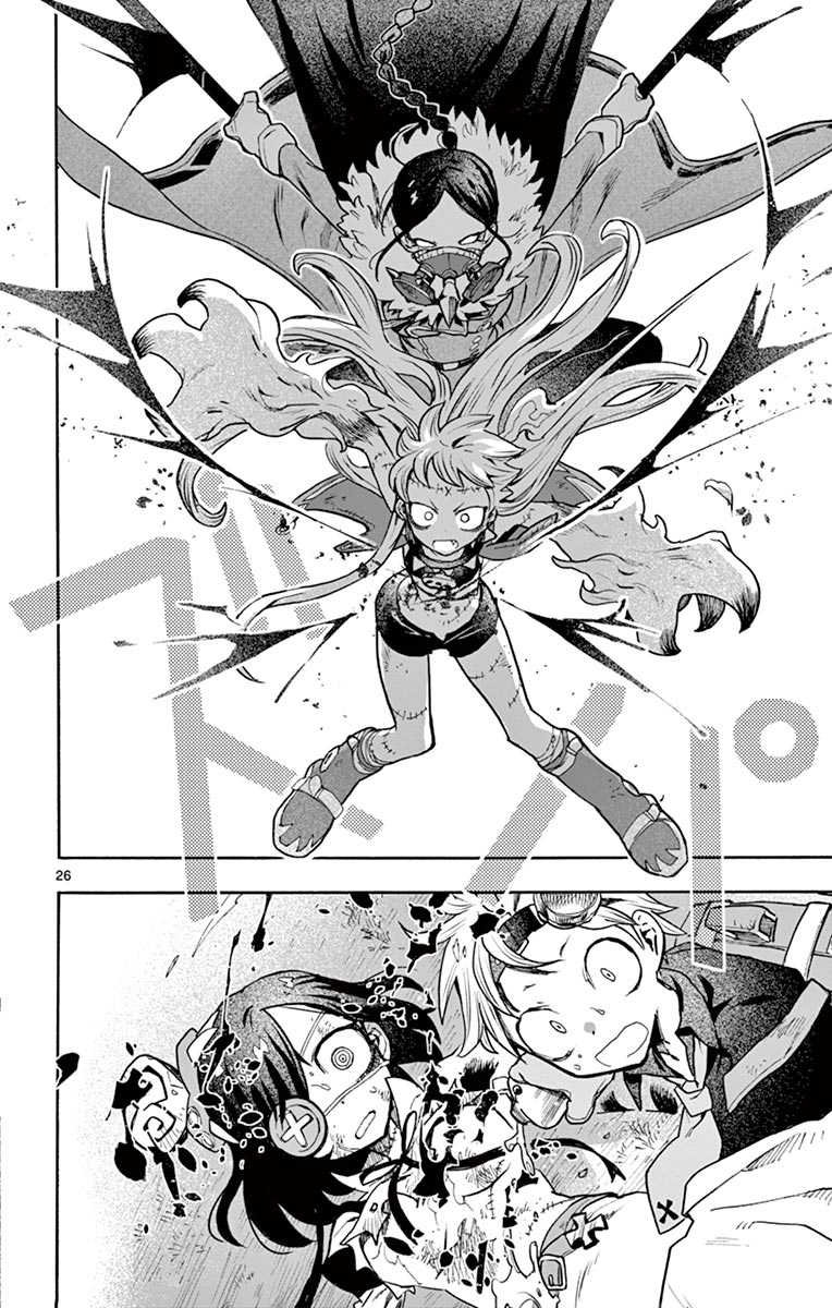 Zombie Gunner Chapter 5 page 25 - Chapter 5: Fifth Needle: Creeping Red Cat