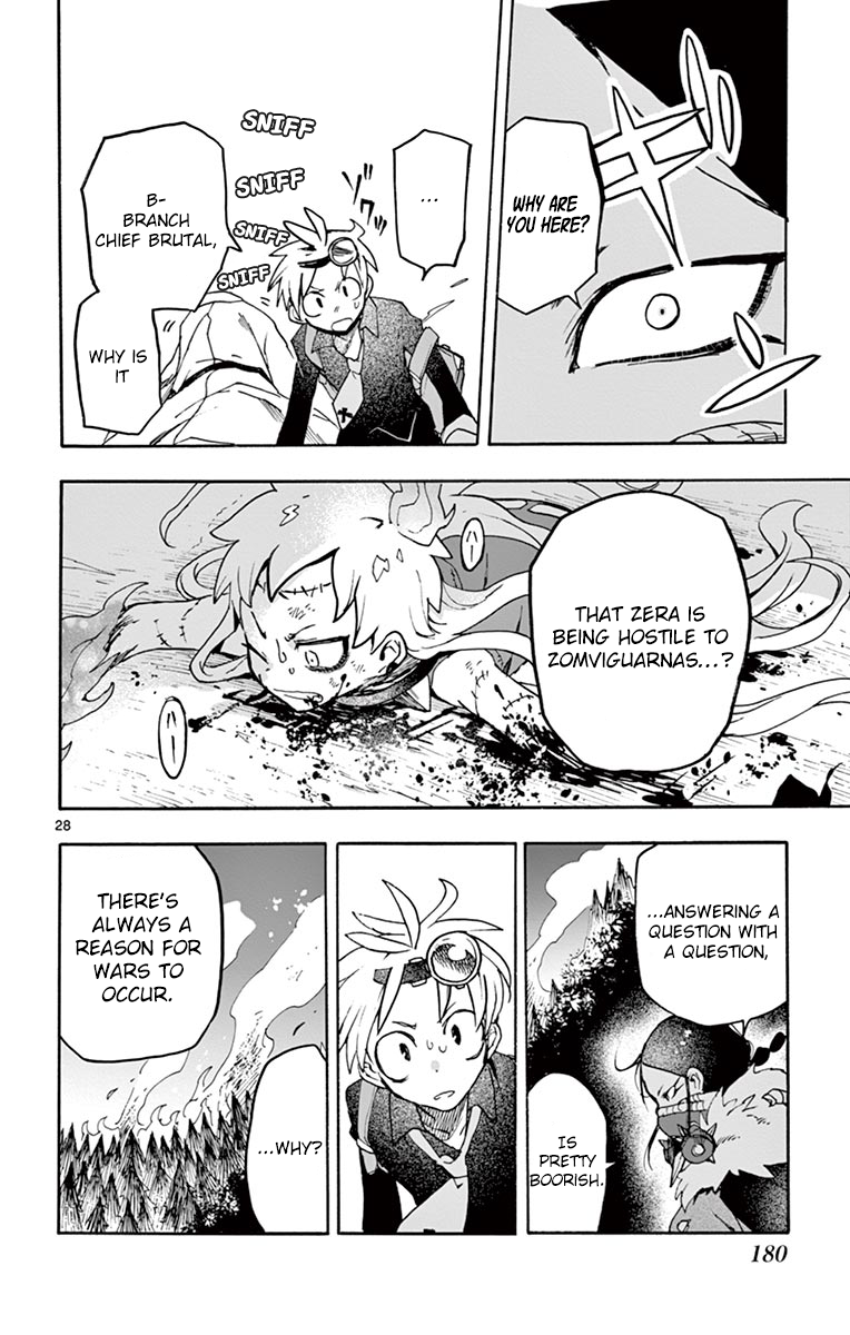 Zombie Gunner Chapter 5 page 27 - Chapter 5: Fifth Needle: Creeping Red Cat