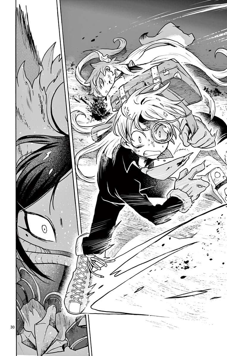 Zombie Gunner Chapter 5 page 29 - Chapter 5: Fifth Needle: Creeping Red Cat