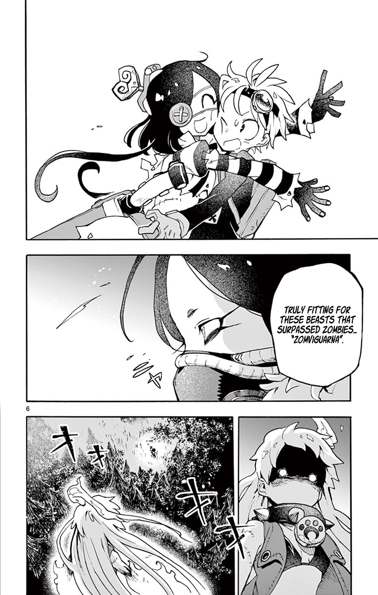 Zombie Gunner Chapter 5 page 6 - Chapter 5: Fifth Needle: Creeping Red Cat