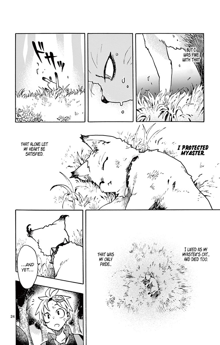 Zombie Gunner Chapter 6 page 27 - Chapter 6: Sixth Needle - Creeping Red Cat 2