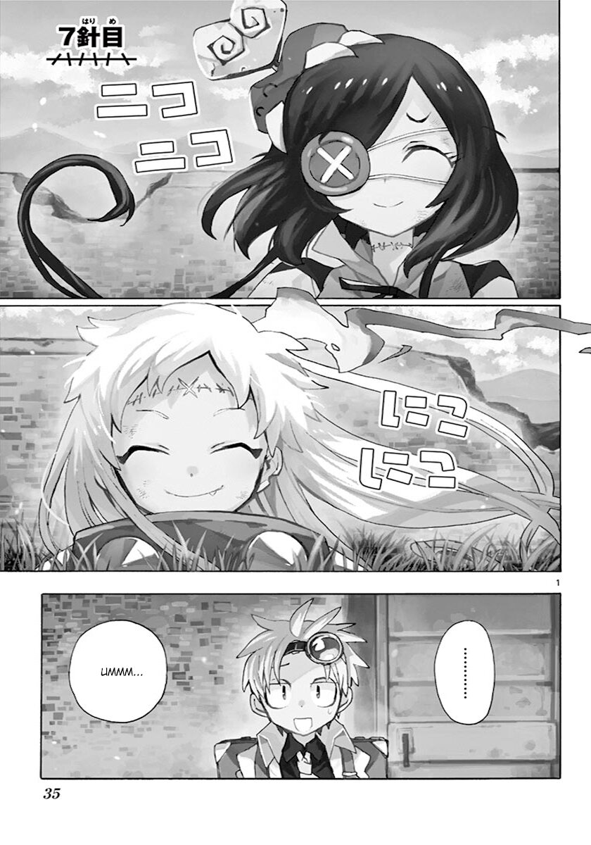 Zombie Gunner Chapter 7 page 1 - Chapter 7: The Cat, A Zombie And A Ghost
