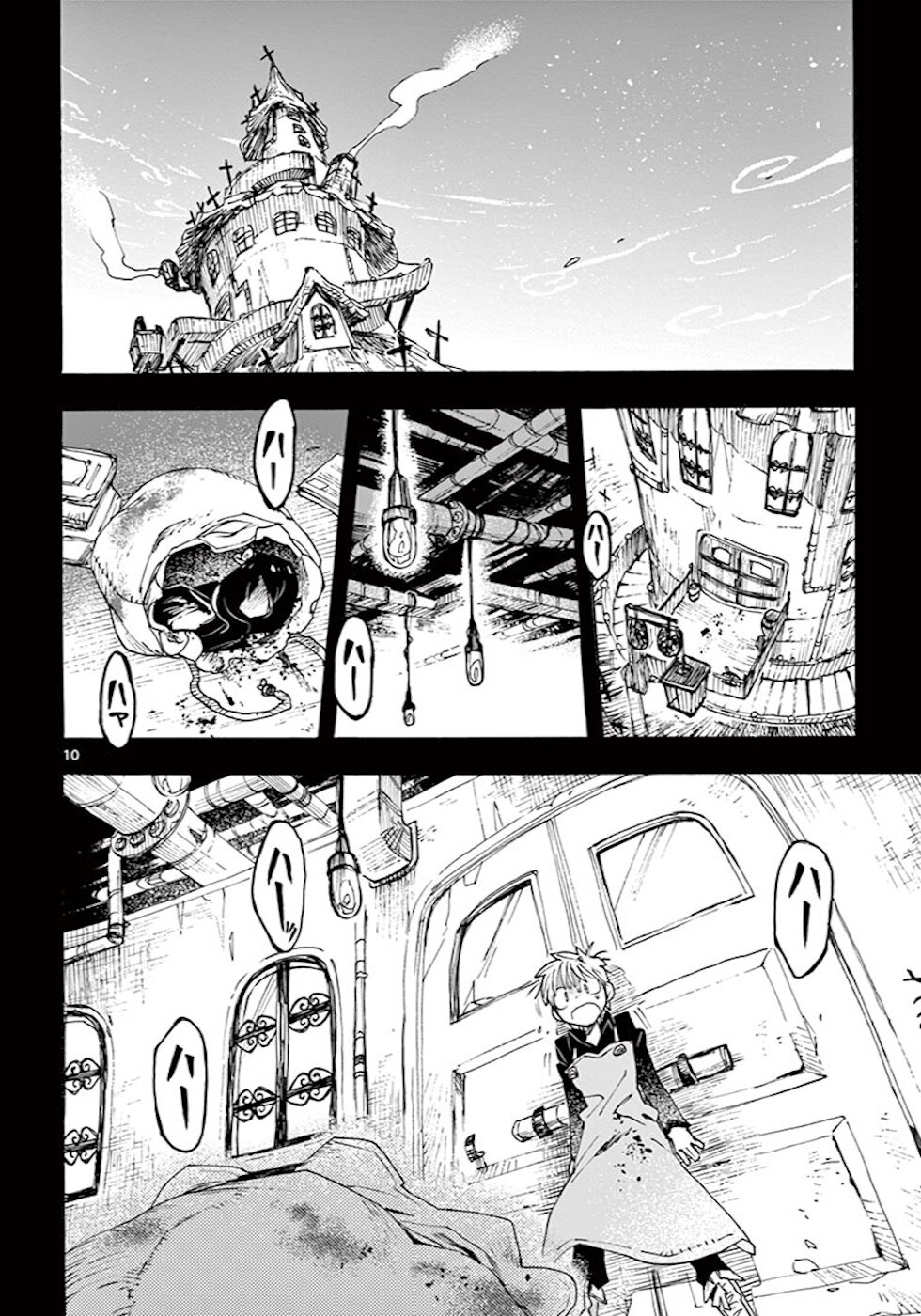 Zombie Gunner Chapter 9 page 10 - Chapter 9: Death Restart