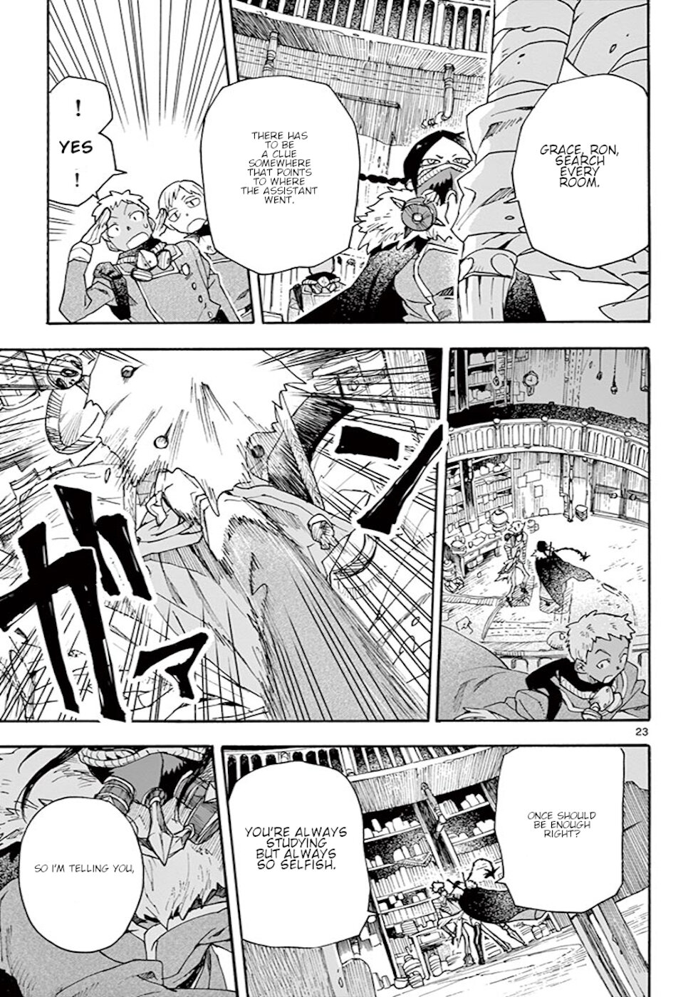 Zombie Gunner Chapter 9 page 23 - Chapter 9: Death Restart
