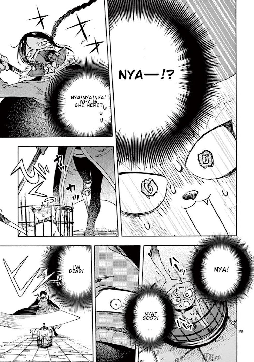 Zombie Gunner Chapter 9 page 29 - Chapter 9: Death Restart