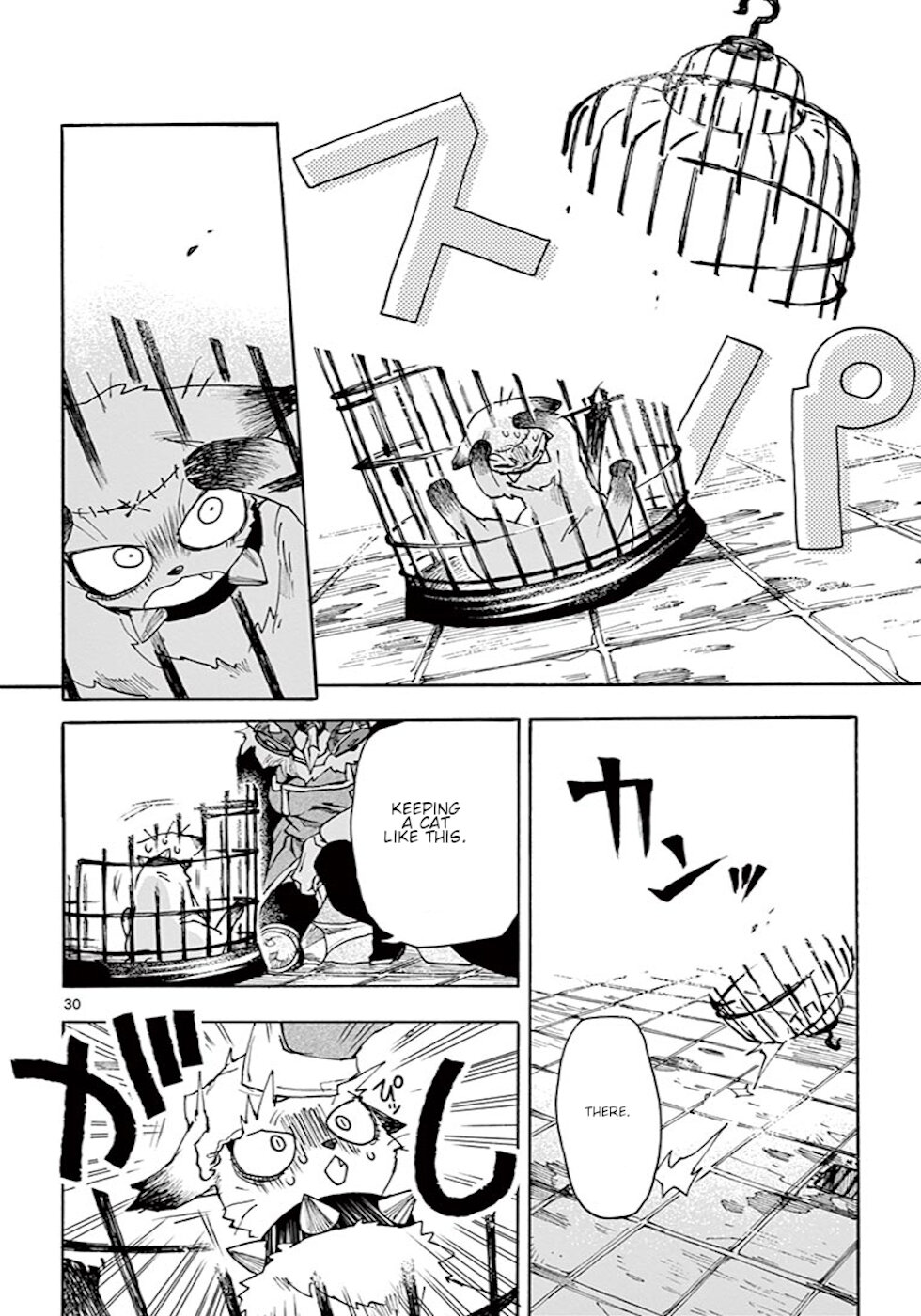 Zombie Gunner Chapter 9 page 30 - Chapter 9: Death Restart