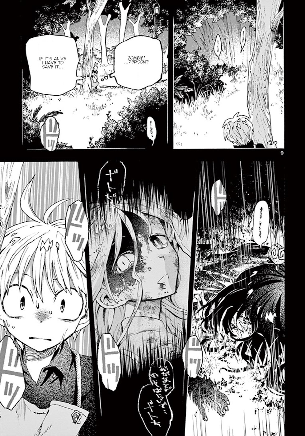 Zombie Gunner Chapter 9 page 9 - Chapter 9: Death Restart