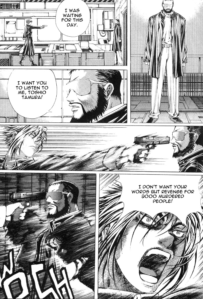 Zombie Hunter Chapter 10 page 11 - Chapter 10: The Solo Tour