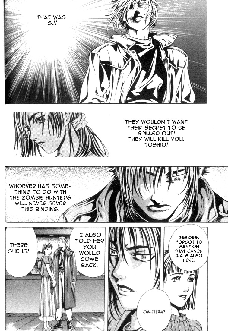 Zombie Hunter Chapter 11 page 7 - Chapter 11: The Return