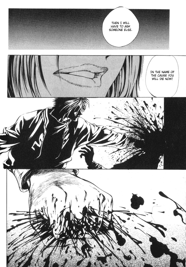 Zombie Hunter Chapter 12 page 16 - Chapter 12: A Pulling Stream