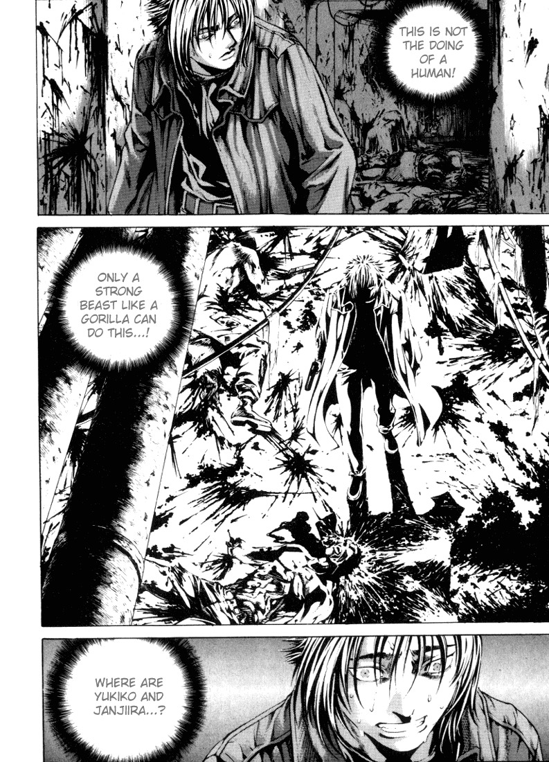 Zombie Hunter Chapter 12 page 25 - Chapter 12: A Pulling Stream