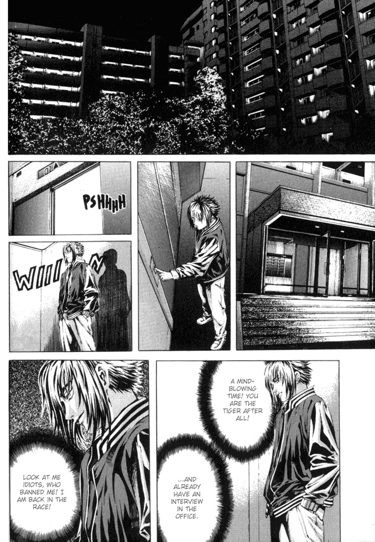 Zombie Hunter Chapter 12 page 4 - Chapter 12: A Pulling Stream