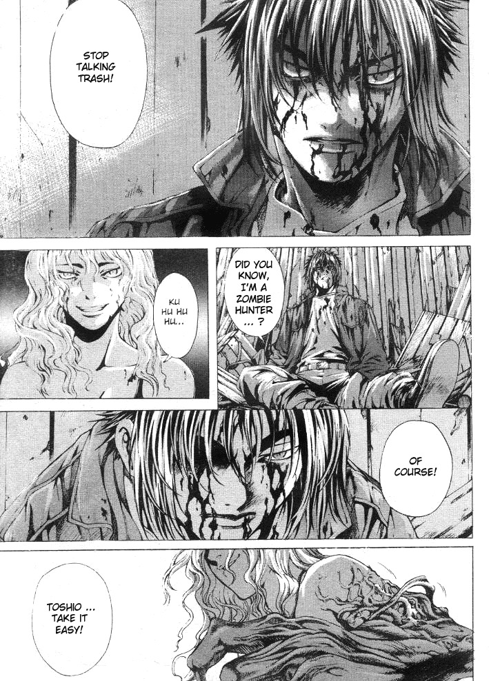 Zombie Hunter Chapter 14 page 13 - Chapter 14: A Rude Awakening!