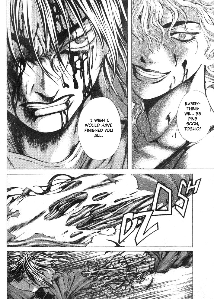Zombie Hunter Chapter 14 page 16 - Chapter 14: A Rude Awakening!