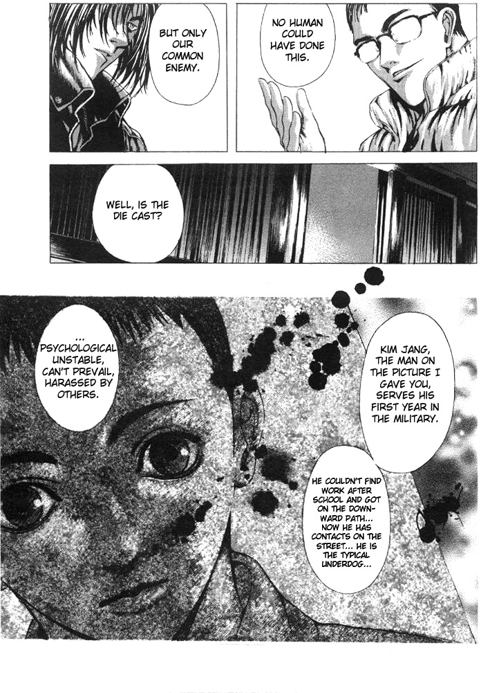Zombie Hunter Chapter 16 page 13 - Chapter 16: Myondon