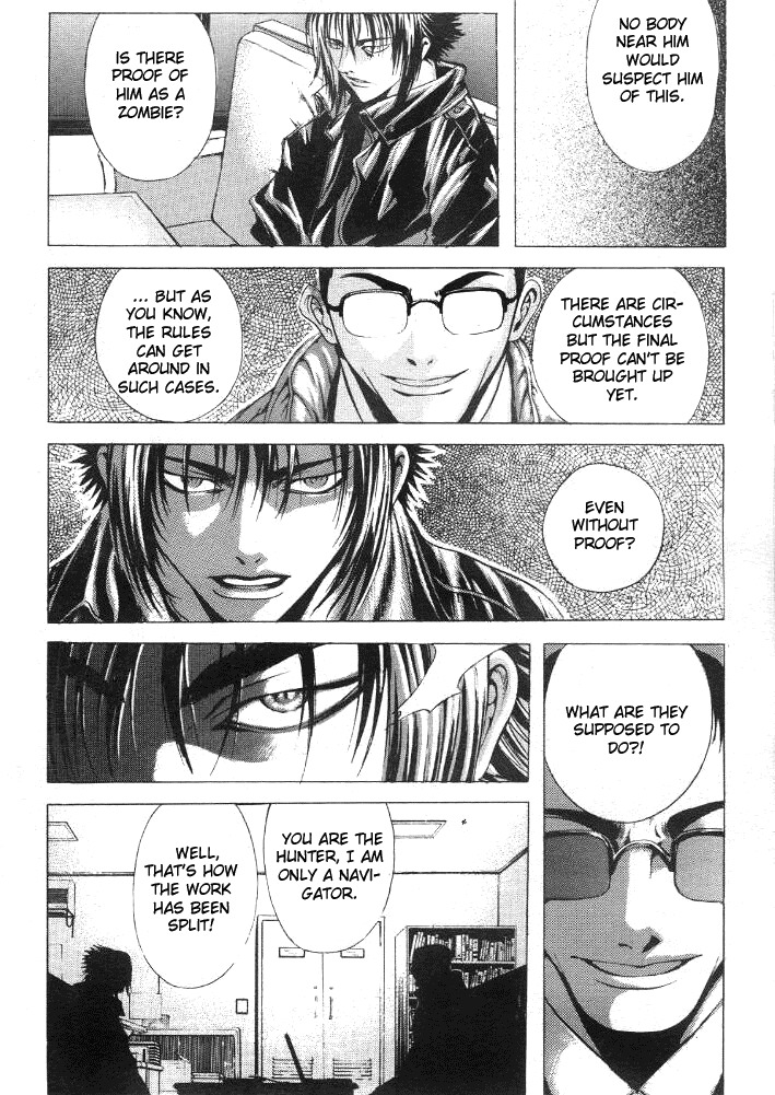 Zombie Hunter Chapter 16 page 14 - Chapter 16: Myondon