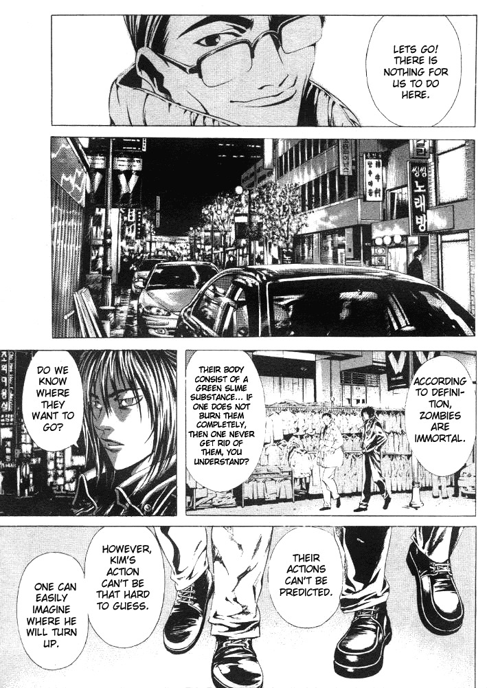Zombie Hunter Chapter 16 page 17 - Chapter 16: Myondon