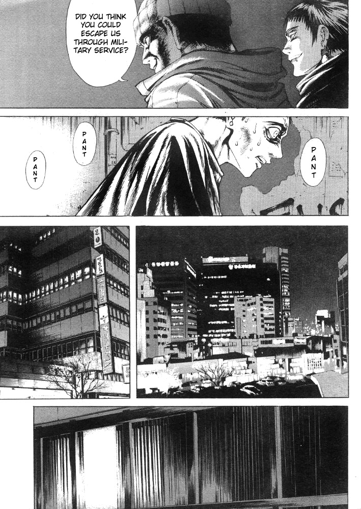 Zombie Hunter Chapter 16 page 7 - Chapter 16: Myondon