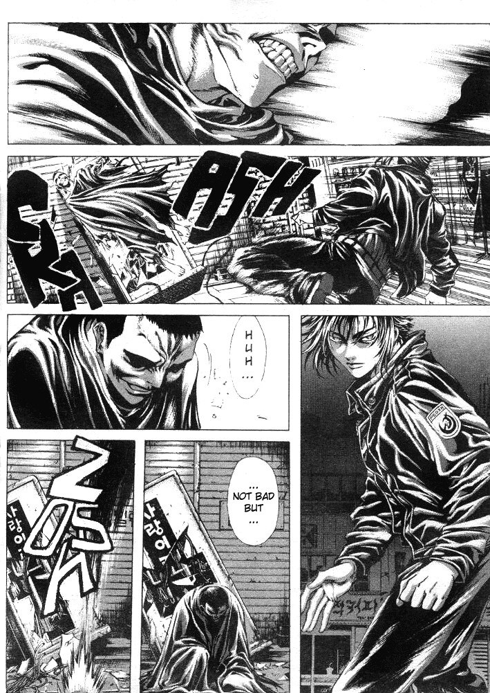 Zombie Hunter Chapter 17 page 8 - Chapter 17: Weakness