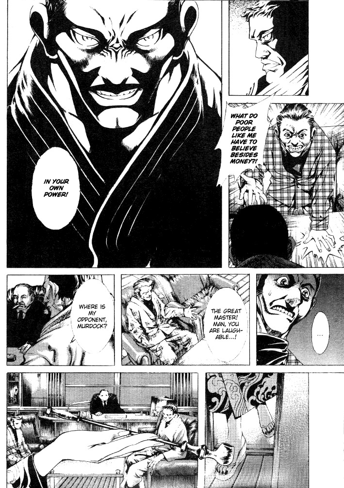 Zombie Hunter Chapter 18 page 16 - Chapter 18: Cruel Feast