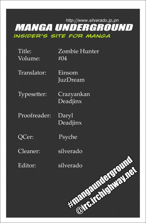 Zombie Hunter Chapter 20 page 1 - Chapter 20: The Defeated