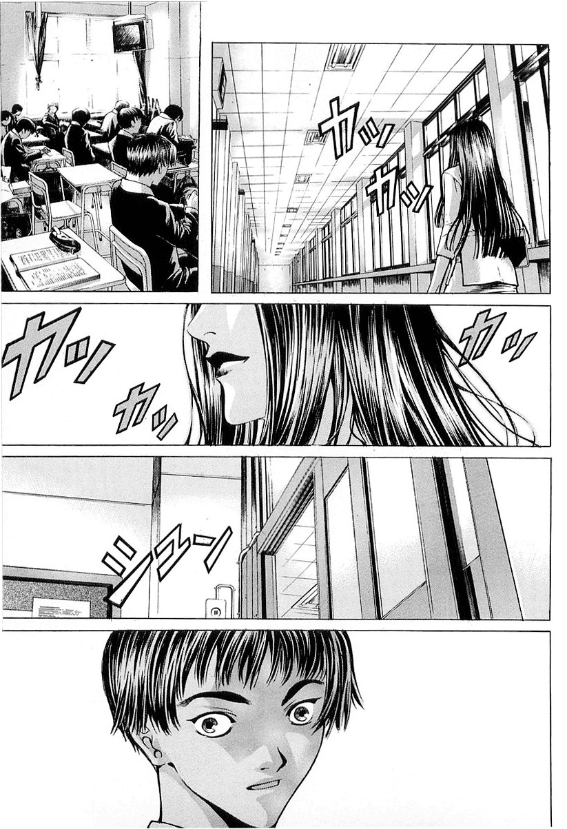 Zombie Hunter Chapter 22 page 13 - Chapter 22: A Period of Terror