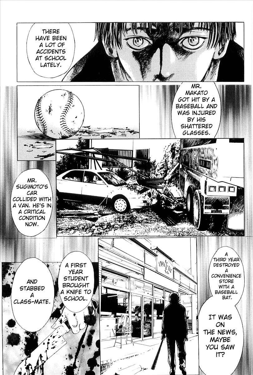 Zombie Hunter Chapter 24 page 23 - Chapter 24: Nightmare