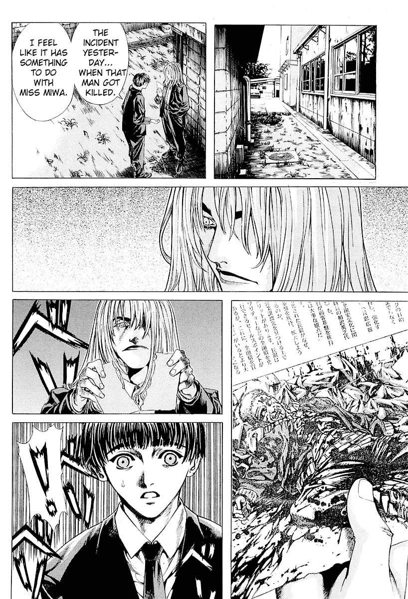 Zombie Hunter Chapter 24 page 6 - Chapter 24: Nightmare