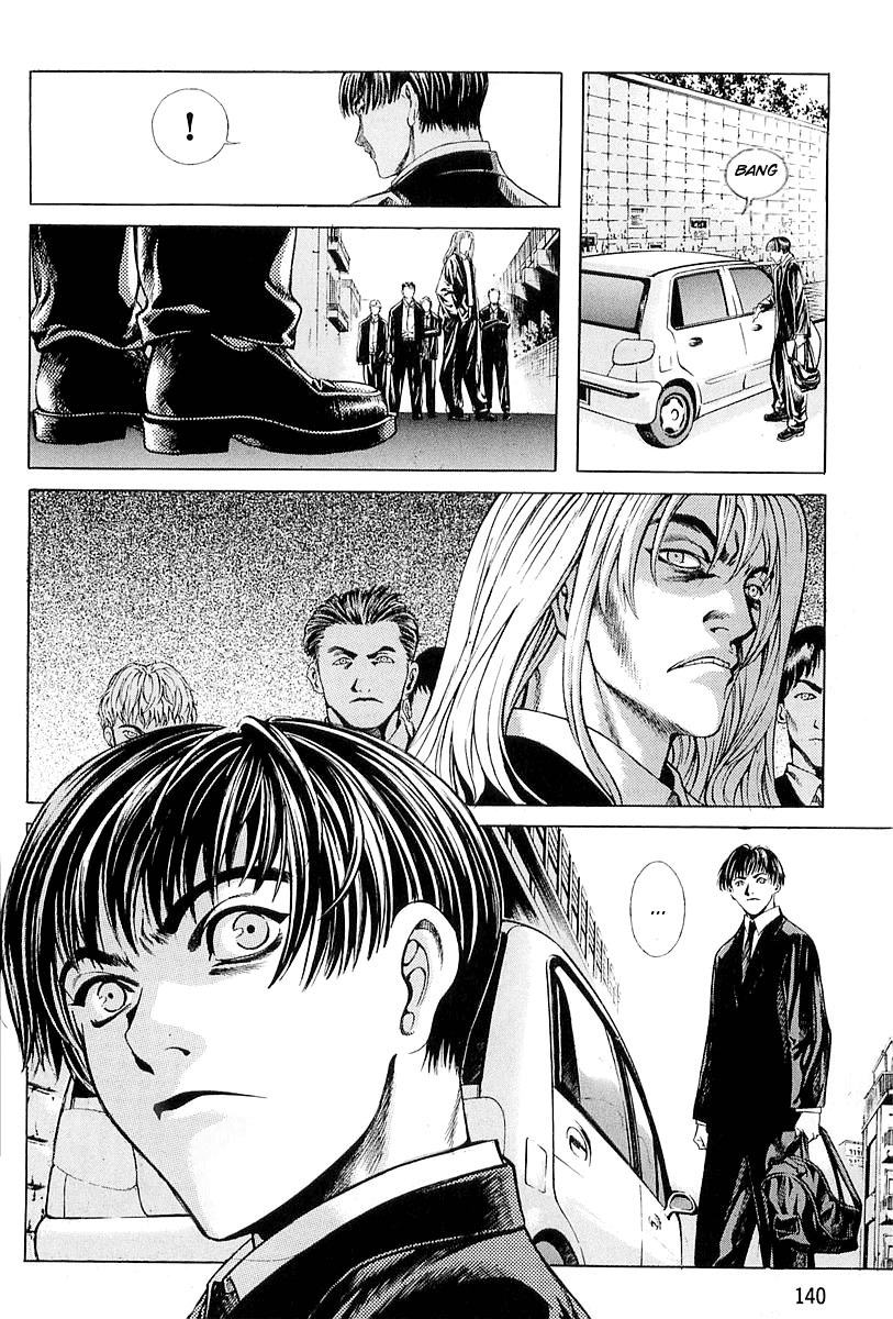 Zombie Hunter Chapter 25 page 12 - Chapter 25: Intruder vs. Hunter