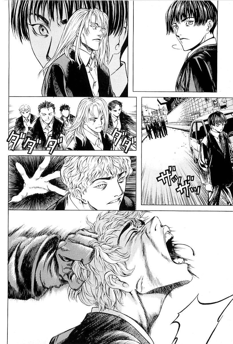Zombie Hunter Chapter 25 page 14 - Chapter 25: Intruder vs. Hunter