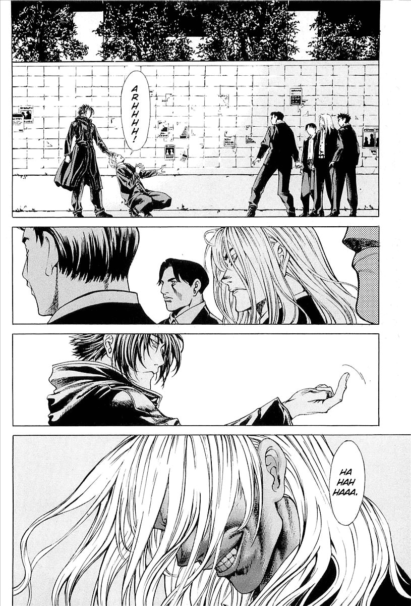 Zombie Hunter Chapter 25 page 16 - Chapter 25: Intruder vs. Hunter