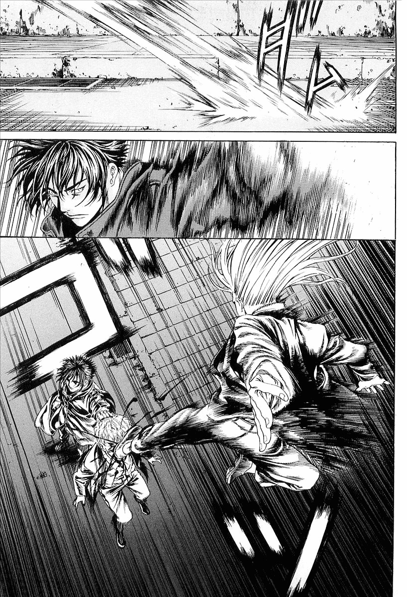 Zombie Hunter Chapter 25 page 17 - Chapter 25: Intruder vs. Hunter
