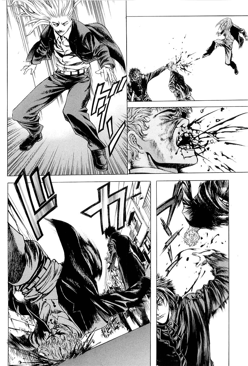 Zombie Hunter Chapter 25 page 18 - Chapter 25: Intruder vs. Hunter