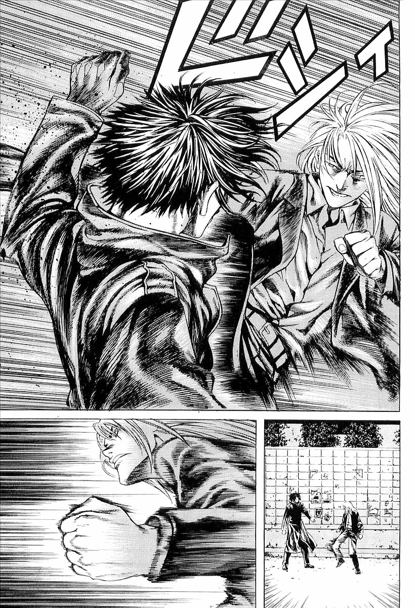 Zombie Hunter Chapter 25 page 21 - Chapter 25: Intruder vs. Hunter