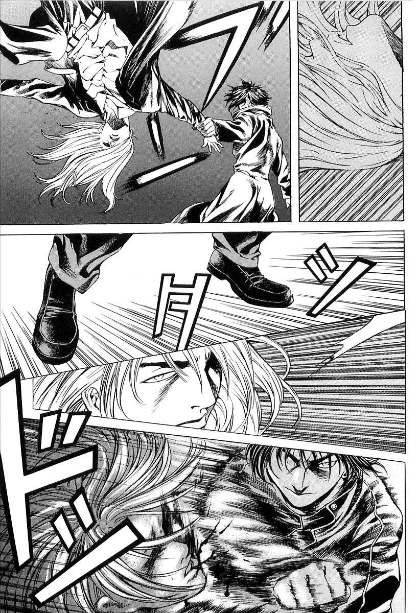 Zombie Hunter Chapter 25 page 23 - Chapter 25: Intruder vs. Hunter
